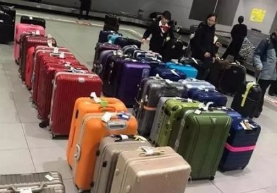 娄烦行李托运
